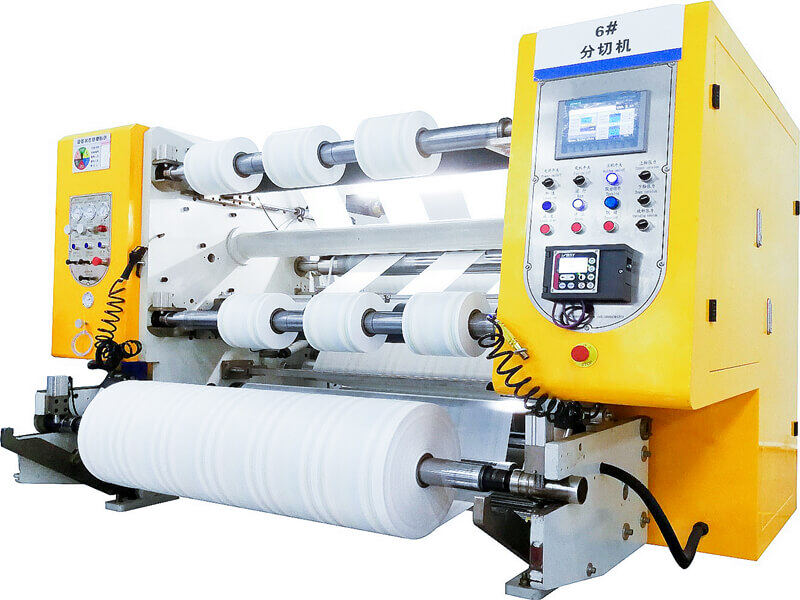 PE breathable film Slitting Machine(Fully automatic air shaft )