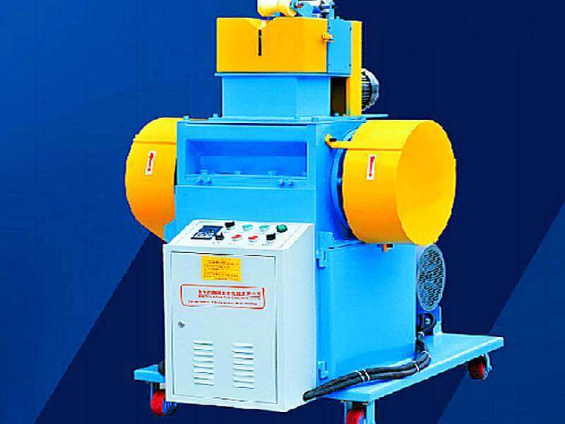 Edge Material Recycling Crusher