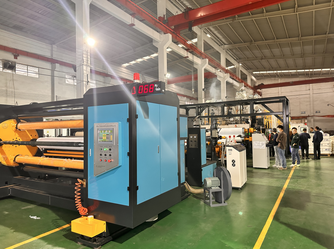 Non-Breathable Embossed Film & CPE Transparent Film 2-in-1 Dual-Purpose Extrusion Line | Trial Running