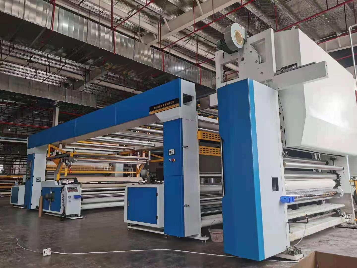 PUR gluel amination machine