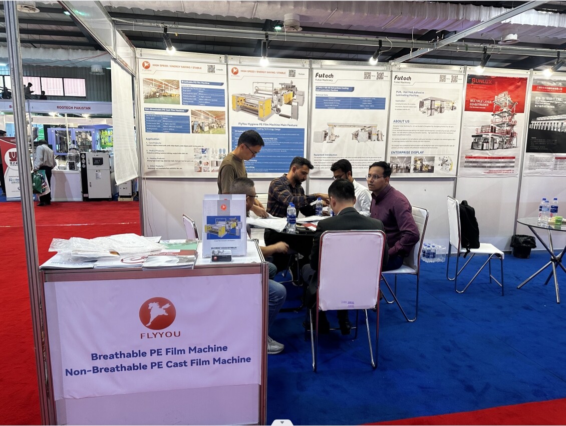 adhesive lamination machine