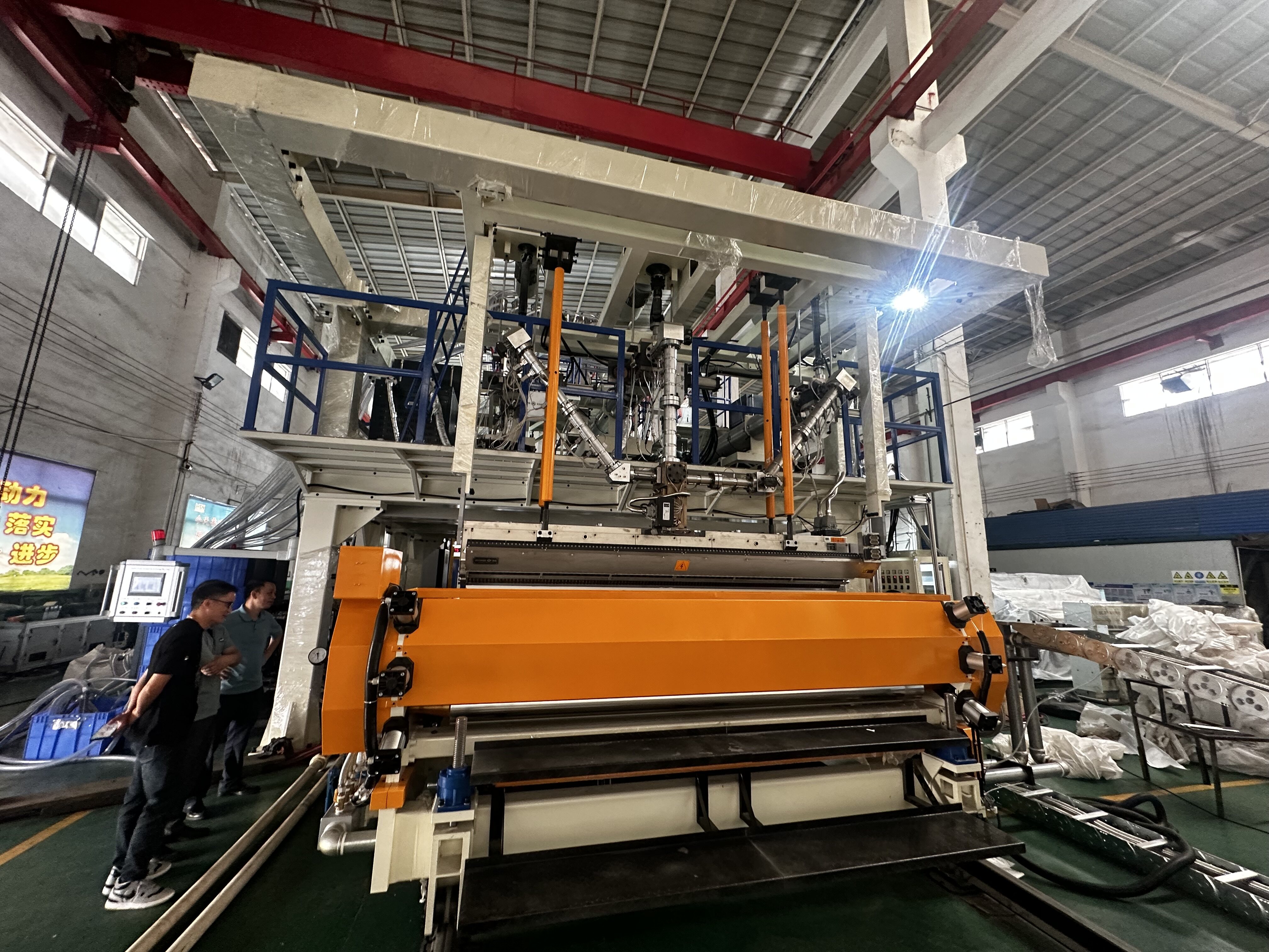 cast breathable film machine